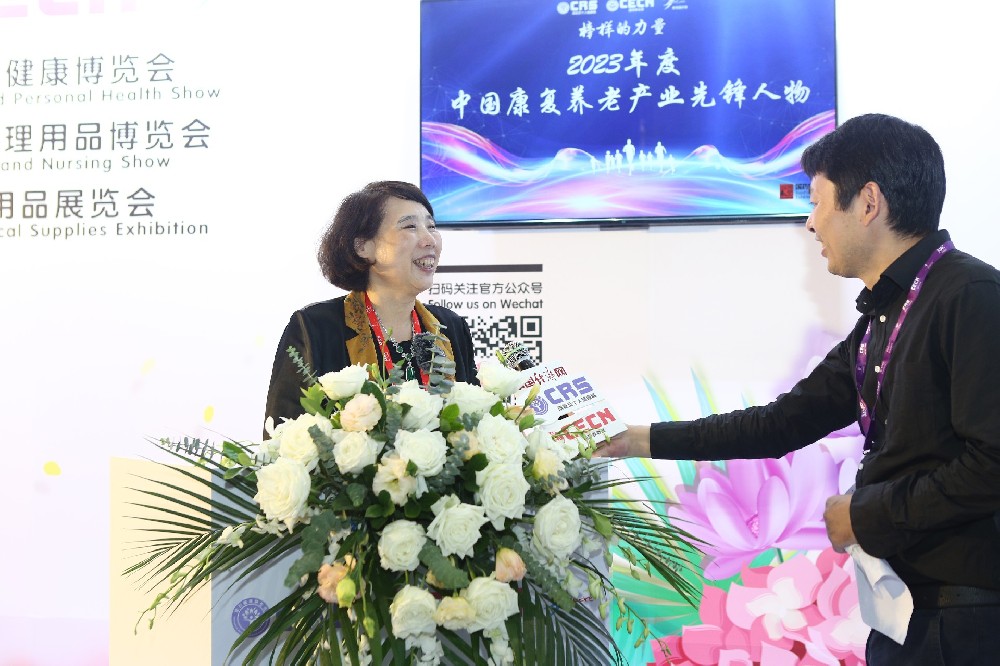 第88屆CMEF收官，攀高滿載而歸