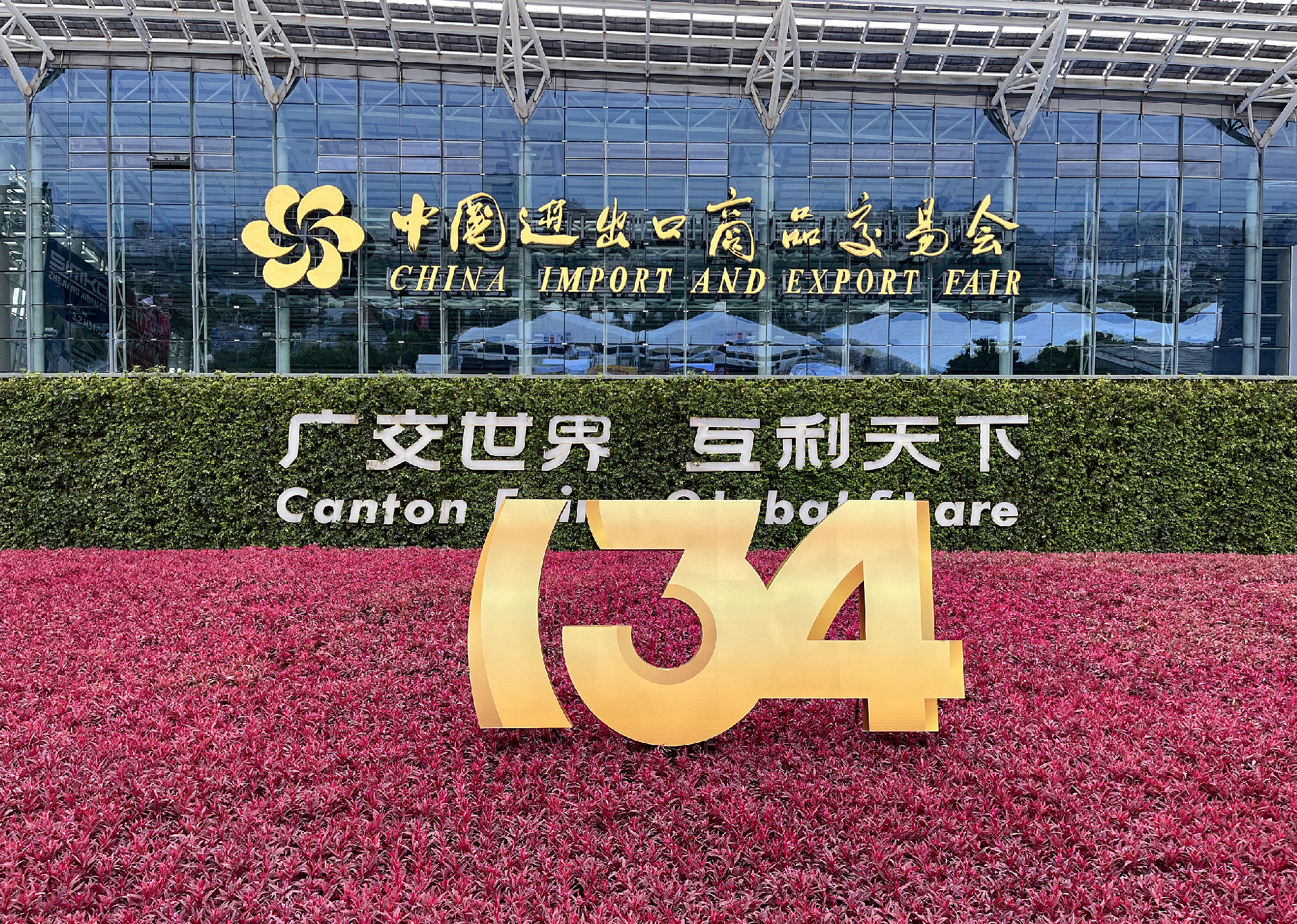 bf2987a7cb106778b537da073be2c213.png